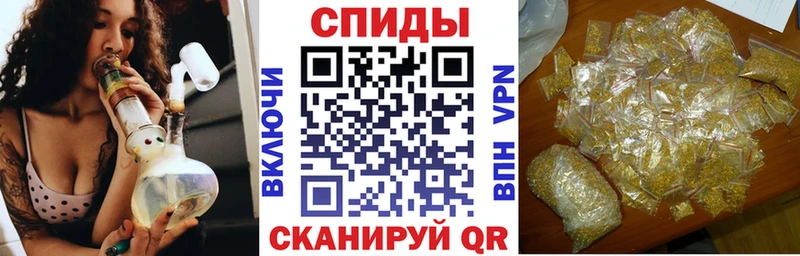БУТИРАТ жидкий экстази  Светлогорск 