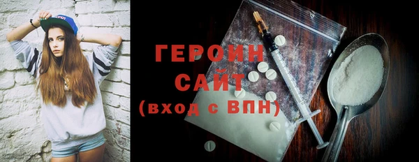 apvp Белоозёрский
