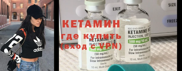apvp Белоозёрский
