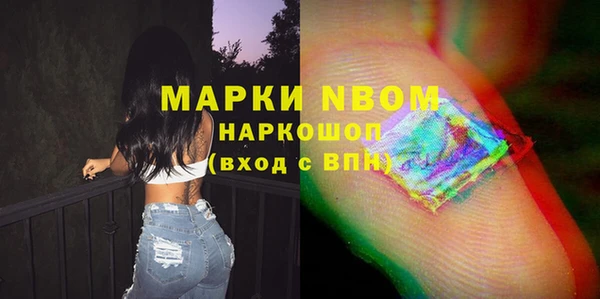 наркотики Пролетарск