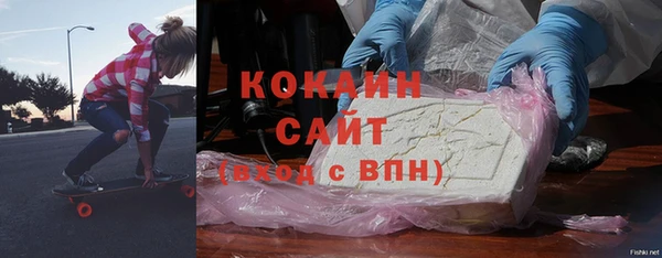 apvp Белоозёрский