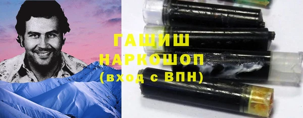 наркотики Пролетарск