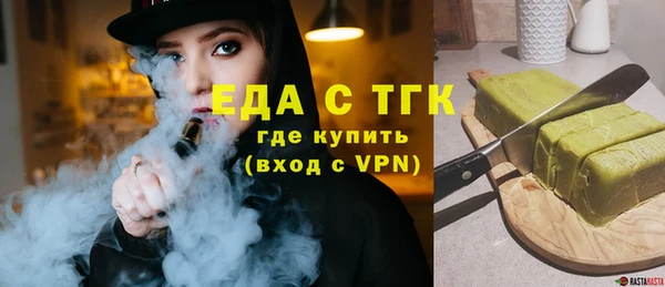 не бодяженный Беломорск
