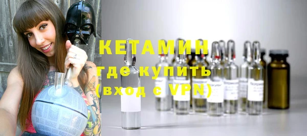 apvp Белоозёрский
