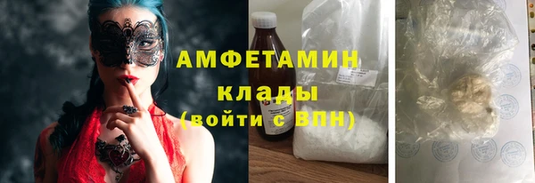 не бодяженный Беломорск