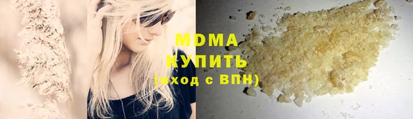 не бодяженный Беломорск