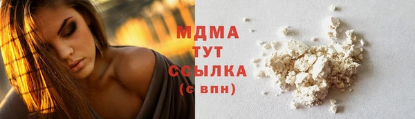 не бодяженный Беломорск
