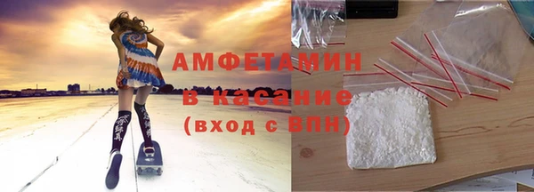 apvp Белоозёрский