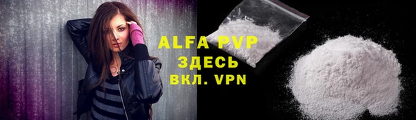 не бодяженный Беломорск