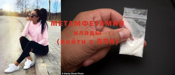не бодяженный Беломорск