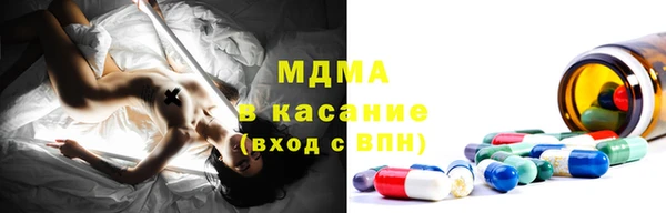 не бодяженный Беломорск