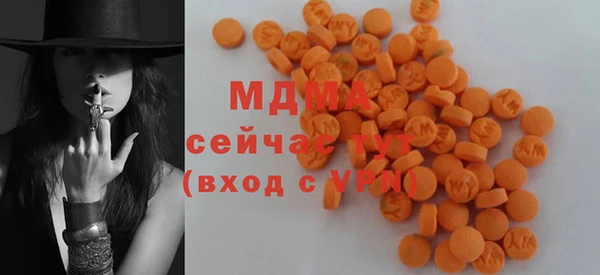 не бодяженный Беломорск