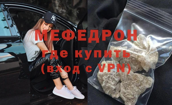apvp Белоозёрский