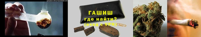 apvp Белоозёрский
