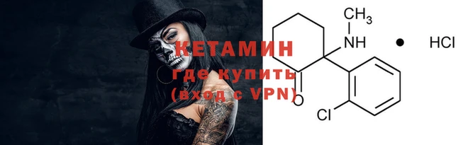 apvp Белоозёрский