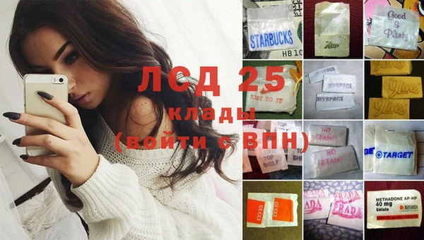 не бодяженный Беломорск