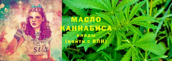 не бодяженный Беломорск