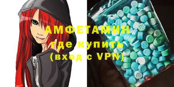 не бодяженный Беломорск