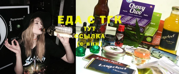 apvp Белоозёрский