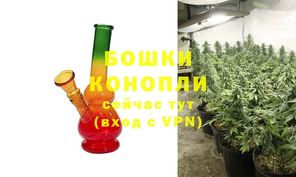 apvp Белоозёрский