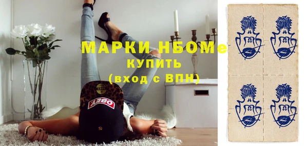не бодяженный Беломорск