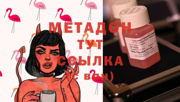 не бодяженный Беломорск