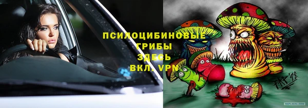 Альфа ПВП Приозерск