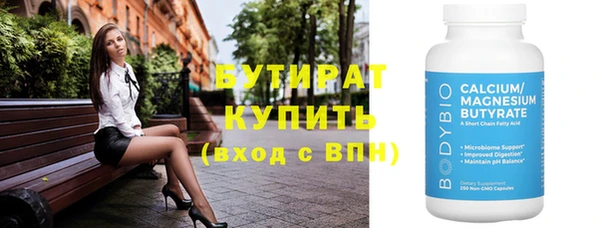 apvp Белоозёрский