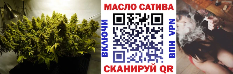 ТГК Wax Светлогорск