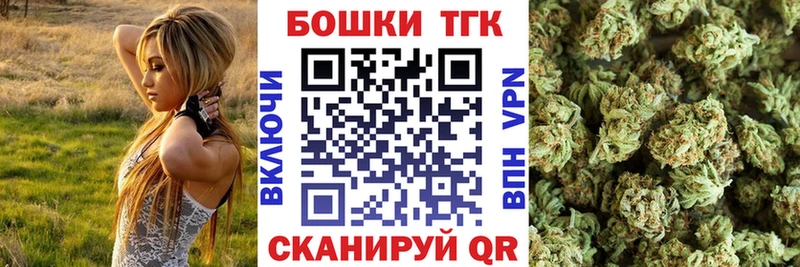 Марихуана Ganja  где купить наркотик  Светлогорск 